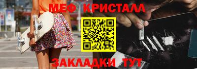 прущая мука Нальчик