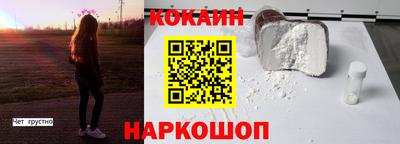 таблы Нарткала