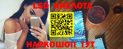 прущая мука Нальчик