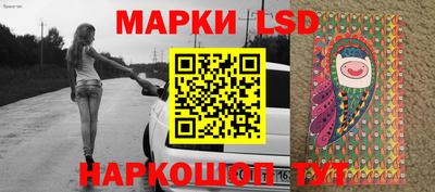 прущая мука Нальчик