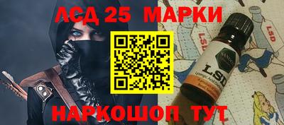 mdma Наро-Фоминск