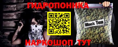 mdma Наро-Фоминск