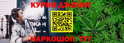 прущая мука Нальчик