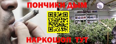mdma Наро-Фоминск
