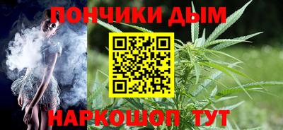 mdma Наро-Фоминск