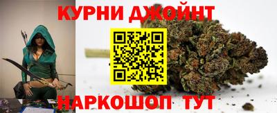 таблы Нарткала