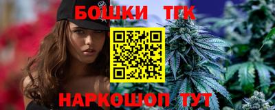 mdma Наро-Фоминск