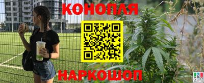 mdma Наро-Фоминск