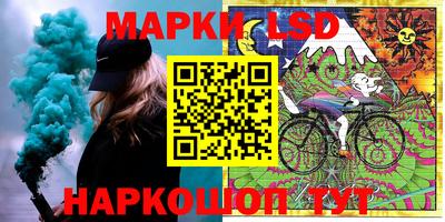 таблы Нарткала
