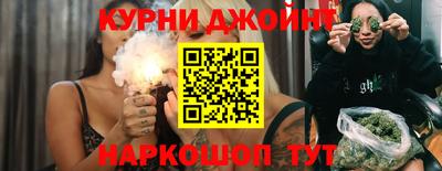 mdma Наро-Фоминск