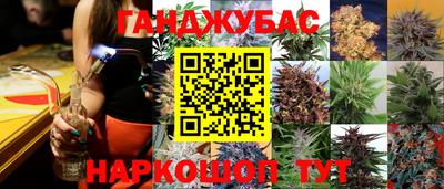 прущая мука Нальчик