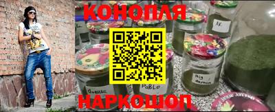 таблы Нарткала