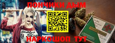 mdma Наро-Фоминск