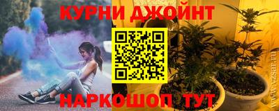 mdma Наро-Фоминск