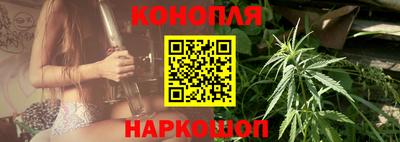 прущая мука Нальчик