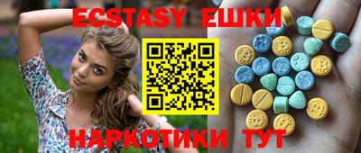 прущая мука Нальчик