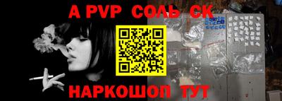 прущая мука Нальчик