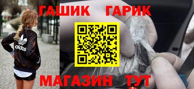 mdma Наро-Фоминск