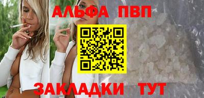 прущая мука Нальчик